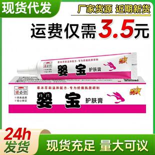 �댚�o�w���냺�t�c���x��ҧ���ӟ���غ�ֹ�W�������w�o��ֹ�W��