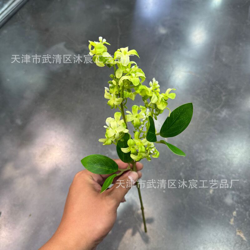 丁香 夜来香 家居落地摆件装饰仿真花 商业美陈摄影插花布置绢花|undefined