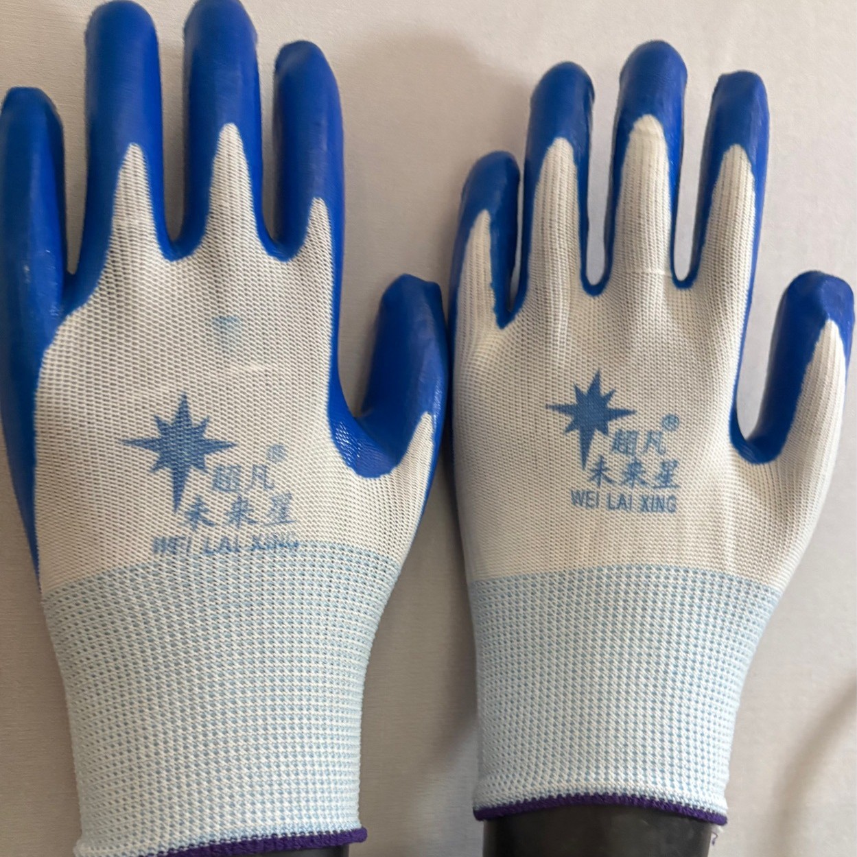 未来星蓝色挂胶劳保手套42克纯胶涂胶半胶耐磨防水浸胶手套劳保