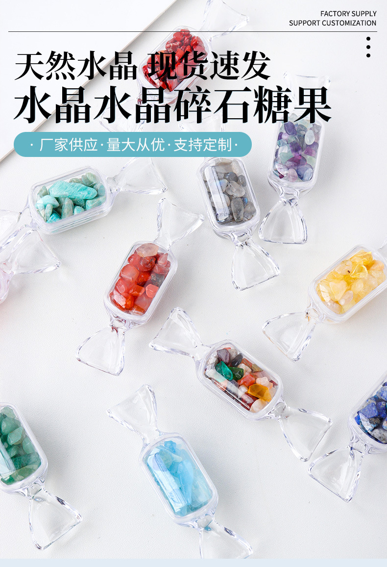 详情图