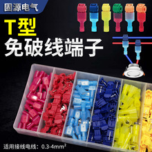 T�����ƾ����ٟ��߽Ӿ�����늾��ֽӾ�������^Ͳ�������������