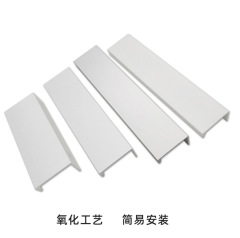 Modern simple cabinet door punch-free invisible handle silver aluminum alloy extended drawer cabinet door edge sealing handle