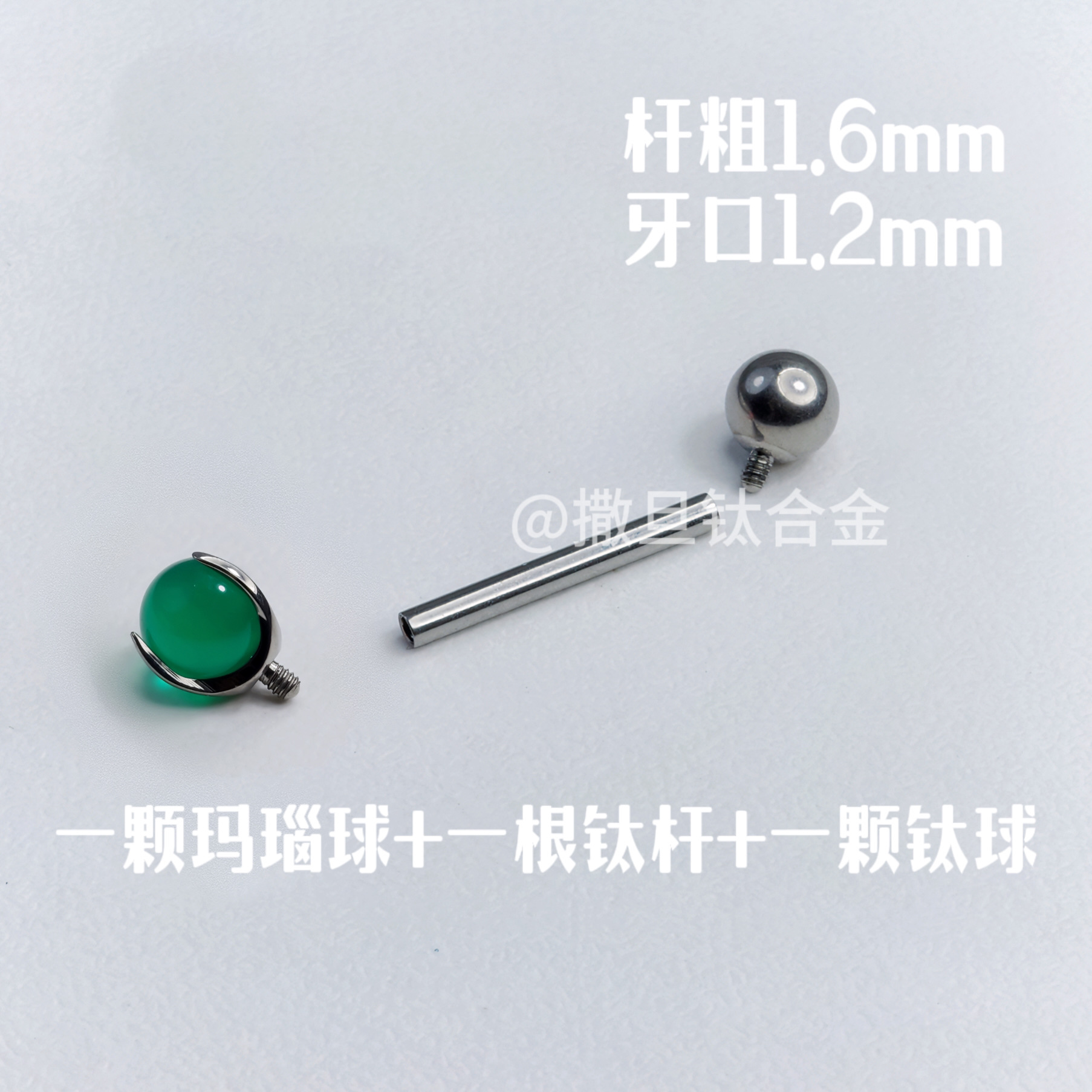 Labret stud lip piercing jewelry styling detail