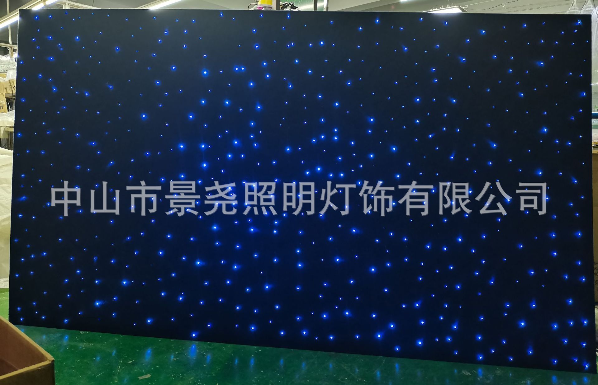 微信图片_20210913204256