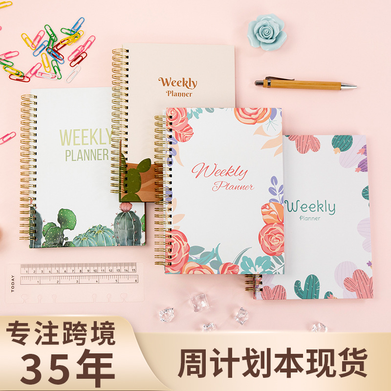 Planificador de cuaderno transfronterizo, plan diario universal, horario, plan semanal, libro de bobina de flores, libro al por mayor