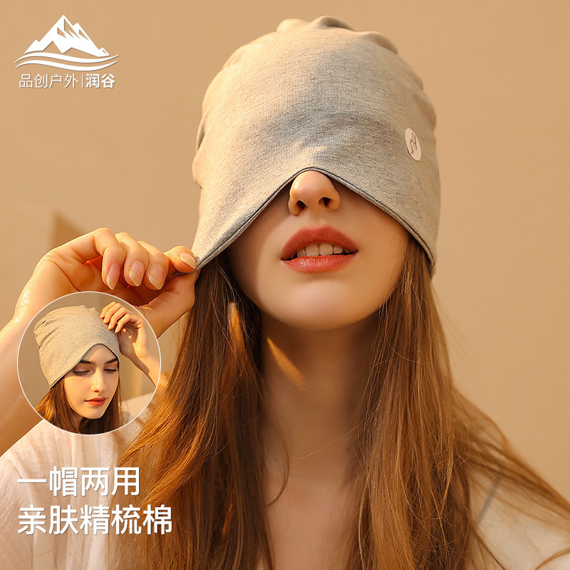 空调房居家保暖防寒纯棉月子帽产后包头帽孕妇产妇护耳睡眠堆堆帽|undefined