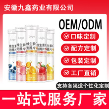 �S����C���vƬ�����N�ƶ��� OEM�F؛���l���Sֱ�N���x���w���