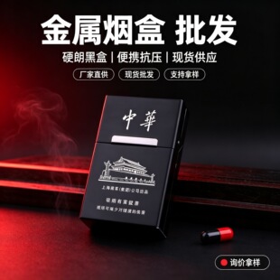 H02���ٟ��п��������������w�����X�Ͻ���ʿ��ӡ�D���㟟�����l