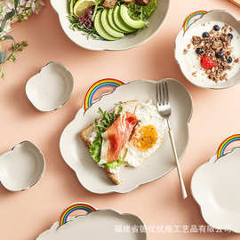 彩虹陶瓷餐具套装创意高颜值水果沙拉碗可爱少女心早餐碗盘菜碟子