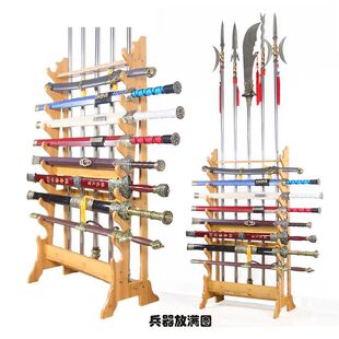 ʮ�˰��������̫�O����չʾ�ܼt�t����������󵶼���