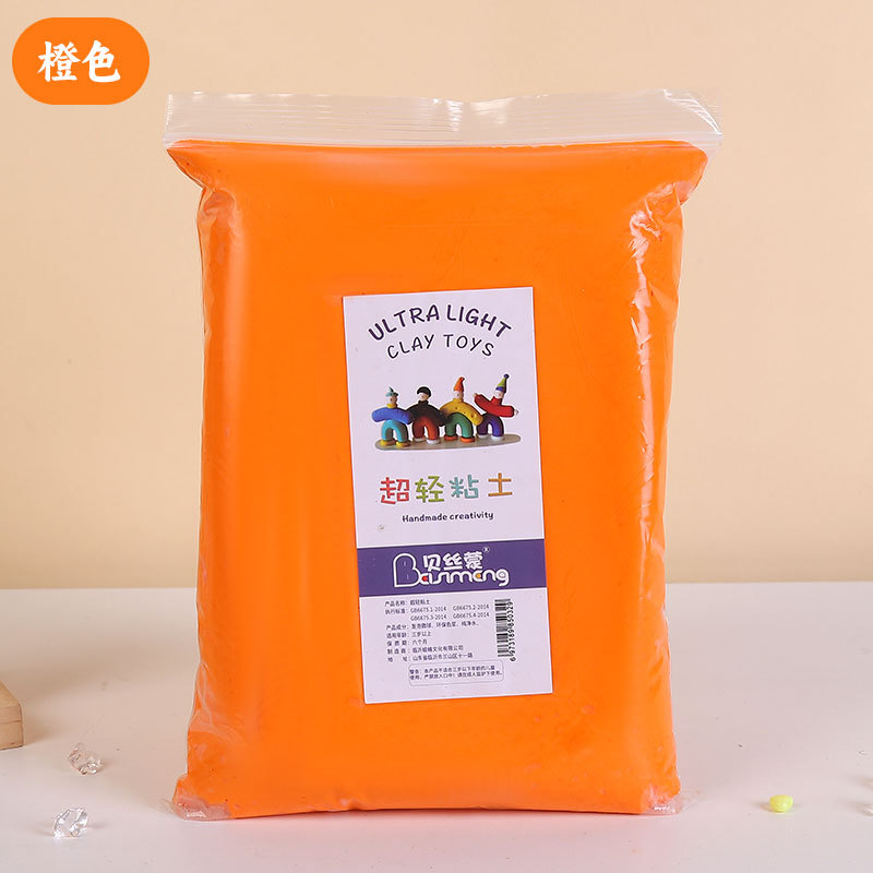 Arcillas ultraligeras transfronterizas 500g bolsa de arcilla ultraligera barro espacial barro colorido para niños hechos a mano DIY arcilla ultraligera