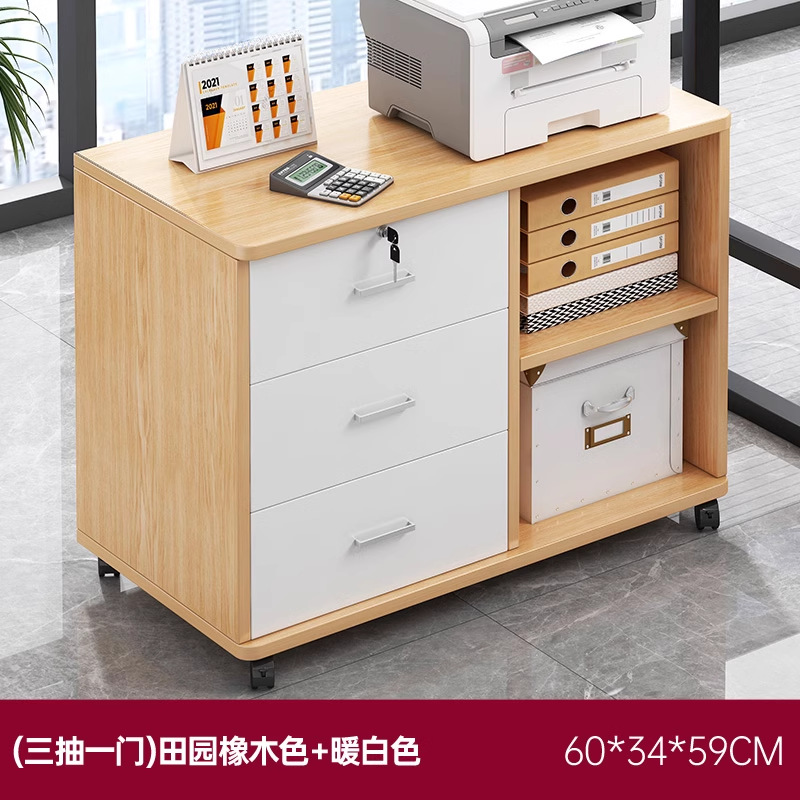 [3단 서랍과 2개의 수납공간] 60cm 전원참나무 컬러