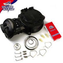 mR 2_40Rӿ 66T-15710-00