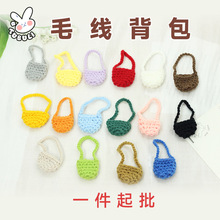 �����ֹ�����С������� diy���T��ᘿ�������ë�q��ż�Ʒ���l