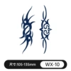 WX-010