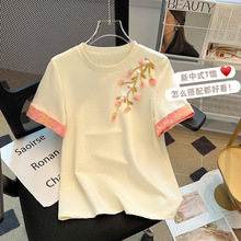 新中式国风短袖T恤女2024新款夏季设计感竹叶刺绣盘扣时尚上衣