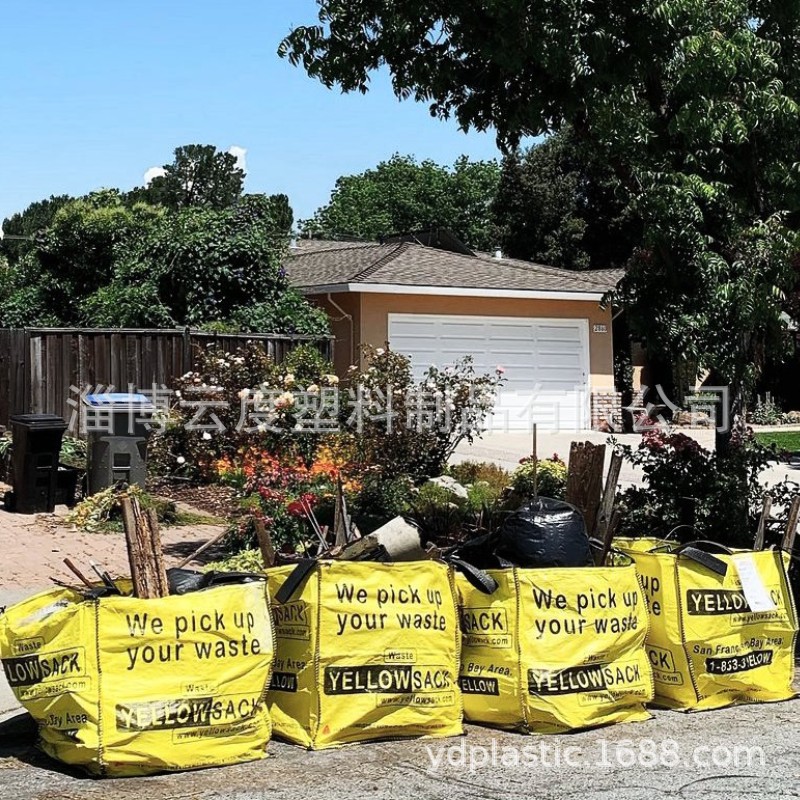 出口品质全新料大型吨包 加拿大工业建筑垃圾袋 加厚耐磨抗紫吨袋