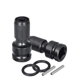 Electric Wrench Conversion Chuck Telescopic Hexagonal Conversion Head Drill Chuck Extension Rod 1/2 to 1/4 Wind Cannon Sleeve Bullet Sleeve