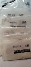 SMC 电磁阀 微型减压阀 SY3120-5LZ-C4 询价