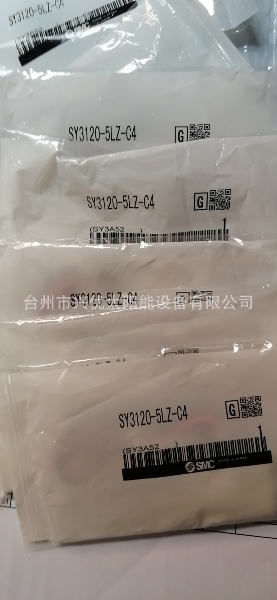 SMC 电磁阀 微型减压阀 SY3120-5LZ-C4 询价