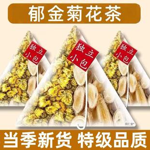 ����ջ�����ș�ĽM�ϲ�̥�՟oѬ��ԭ������ˮ�ȵĲ�������B����