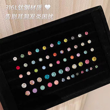 56ɫʩ�A�壡�A�Ӷ�ᔱ��W������t���䓶�΁ᔔQ��ƽ���䓶��