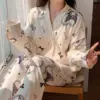 FM long-sleeved large culomi