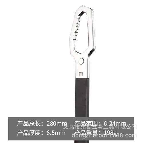 Plum wrench multifunctional universal double-headed self-tightening glasses wrench 6-24 two-headed special-shaped wrench hardware tools