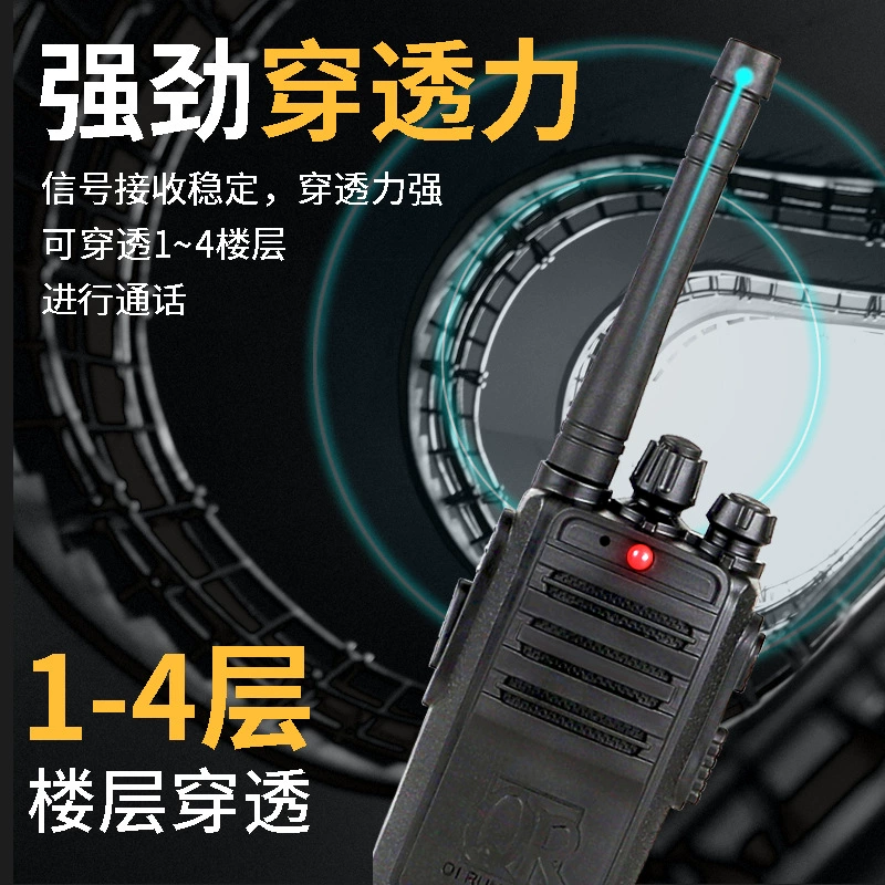 Детский интерактивный рация Walkie talkie для двойного набора, зарядка в путешествии, игрушка для мальчиков, радионяня, для детей и родителей