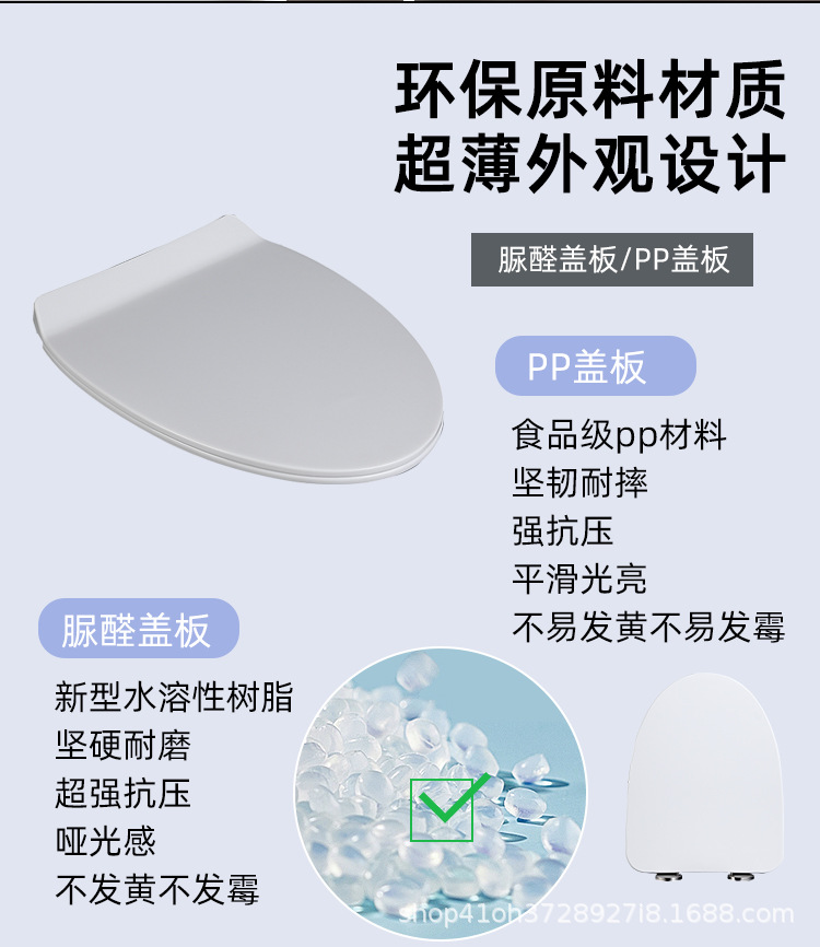 Cross-border wholesale and consignment of toilet seat covers, O-shaped household general-purpose thickened toilet seat covers and toilet seat covers undefined
