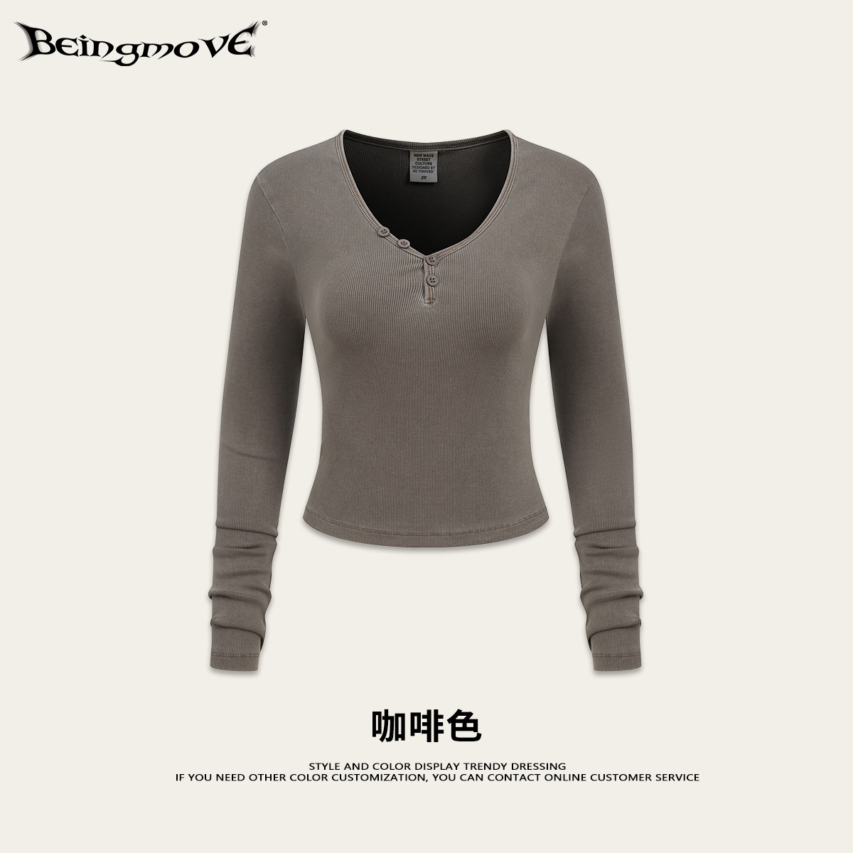 Calle secada| 2025 otoño americano botón de cuello en v camiseta de manga larga cintura delgada sexy camiseta de base para mujeres image 7