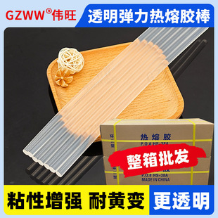 �羳11mm͸�����ԟ����z���z�l 7mm�h�������ֹ���ճ���������z��