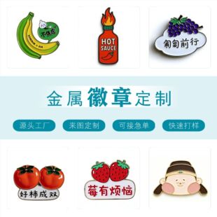 ���ٻ��¶��Ƭm�ſ���A�ε��z������ͨ���мo���������Ƅ���