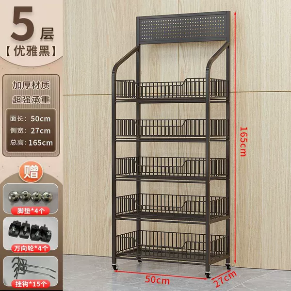 Factory direct sales [free hooks*15+foot pads]-black five-layer thickening 50*27*165 [free swivel casters]