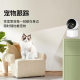 5 million HD Flame Detection AI Smart Camera Elderly Fall Pet Identification Indoor No Dead Angle Monitoring