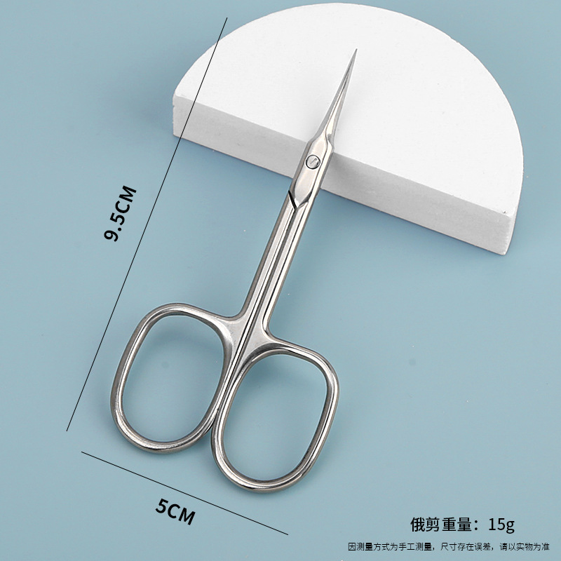 Tijeras para cutículas de acero inoxidable de primera generación con borde curvo y cuchillas de 4 lados para un corte fácil, ideales para decoración de uñas y manicura.