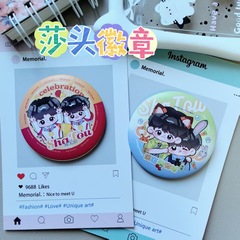 Q版莎の頭の組み合わせの周辺はかわいいcp王楚欽孫穎莎のかばんは学生のバッジのプレゼントを飾ります。