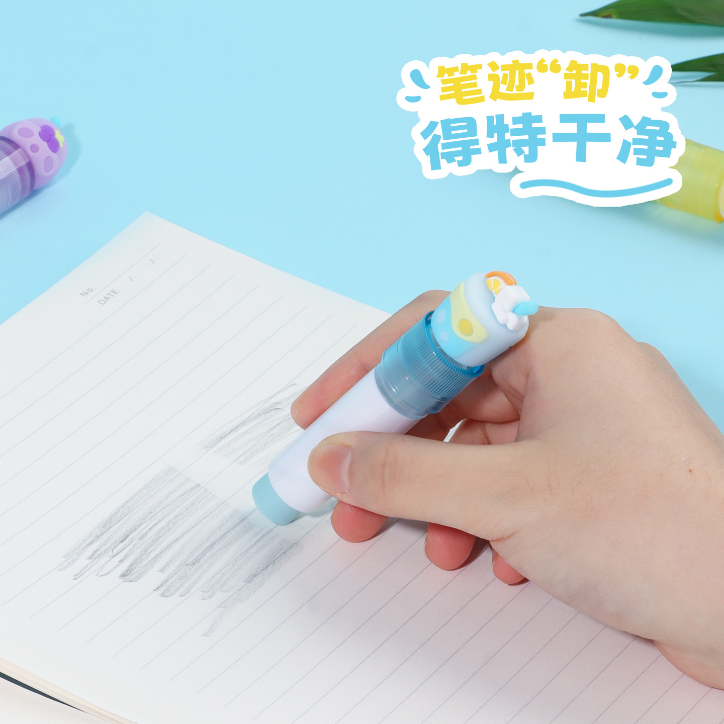 KUKI Keqi lápiz labial limpio no deja marcas de los estudiantes de la escuela primaria especial fábrica de papelería creativa nueva al por mayor