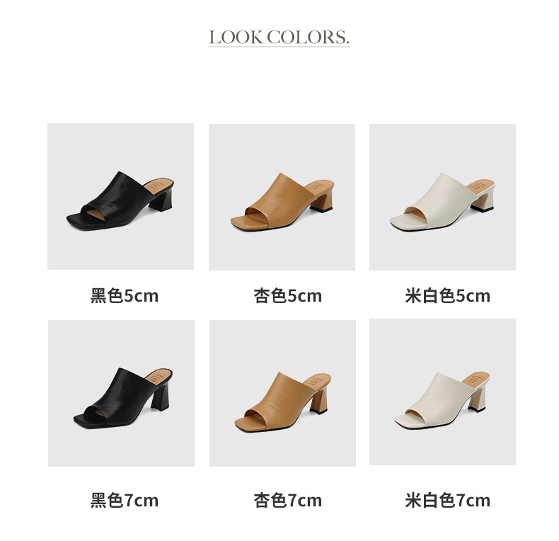 Sandal cao gót nữ hở mũi quai ngang da bò đục lỗ, gót 7 cm — Đen và cao 7 cm chi tiết 5