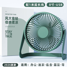 5������USB���칫���澲���綯��Яʽѧ������̨ʽ����