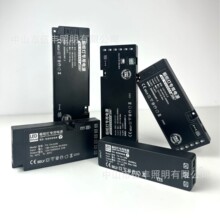 �������Դһ�w��24W36W60W6λ�Ű�ӿ�12V�_�P�Դ LED�a���Դ