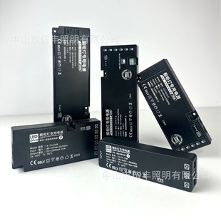 �������Դһ�w��24W36W60W6λ�Ű�ӿ�12V�_�P�Դ LED�a���Դ