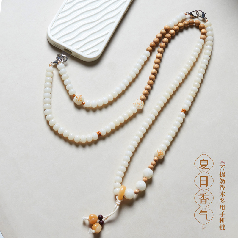 New Chinese-Style Long Crossbody Phone Strap with White Jade Bodhi Milk-Scented Wooden Beads Phone Chain Bodhi Running Ring Strap