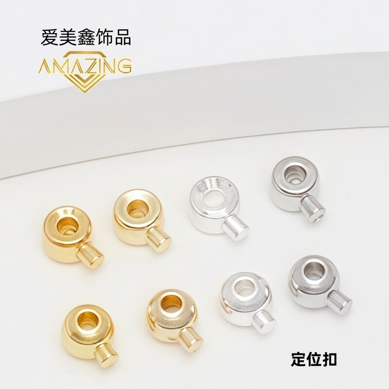 14k gold color retention pressure cooker positioning buckle buckle snap clip fishing line closing buckle diy bracelet necklace accessories
