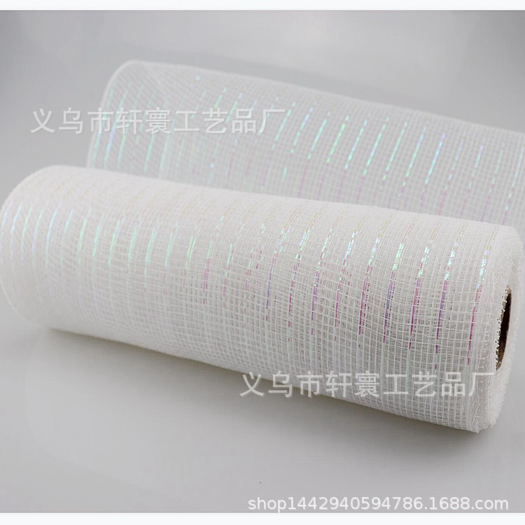 Flor neta Amazon Navidad cinta malla plástico múltiple oro pantalla de seda Halloween Pascua 26cm * 10 yardas