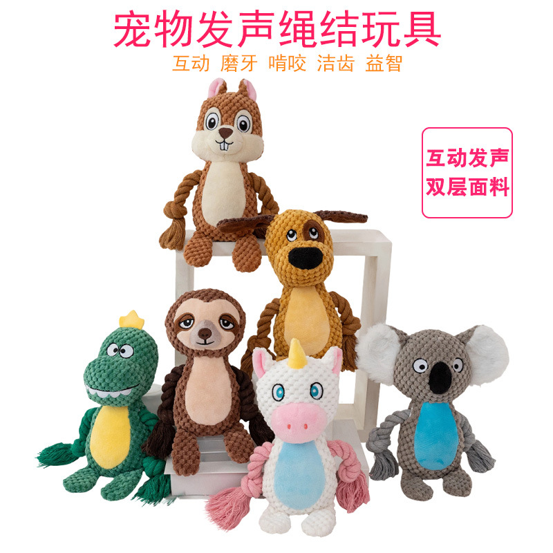 plush interactive toy for training