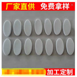 厂家批发自粘黑白色EVA泡棉垫 海绵垫 防滑耐磨橡胶垫 EVA脚垫