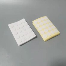 �S��ֱ�� diyϞ�T���� Ϟ�T��о���N���p���z eva��ĭ���p���z