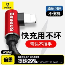 MVP���ߏ��^�m���O��14������iPhone13proma���12�֙C��늾�