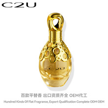 C2U��Ʒ�״������ˮŮʿľ�|�{�羳����������С������ˮPerfume